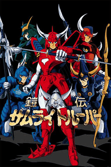 魔神坛斗士-火影漫画